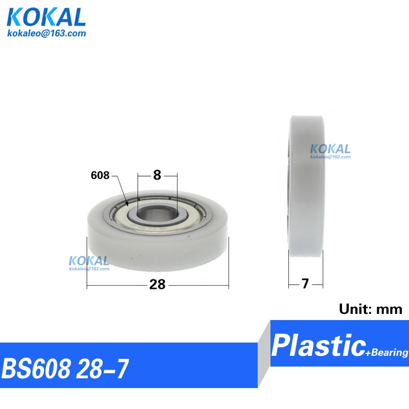 POM plastic DIY Flat type ball bearing 608zz 608 roller wheel aluminum track rail pulley 0830K 8*30*10mm 1PCS ball bearings metal shielded ball bearings