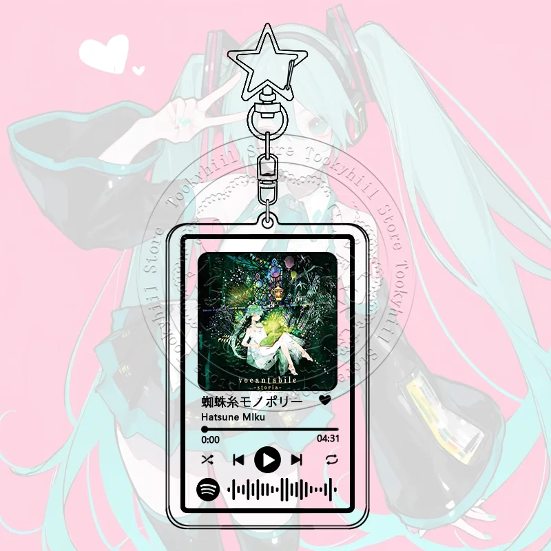 Hatsune Miku Music Keychain - Stylish Portable Pendant and Backpack Decor Accessories
