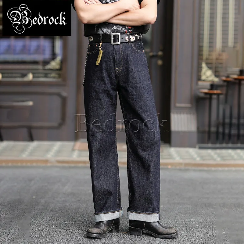 MBBCAR 14 oz Loose Straight Wide Leg Pants Extra Deep Blue Official Desizing Selvedge Denim Jeans For Men High Waist Baggy Jeans
