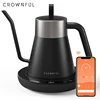 CROWNFUL Gooseneck Electric Kettle with Smart Variable Temperature Control 0.8L Hand Brew Coffee Pot 1200W Rapid Heating Kettle 1