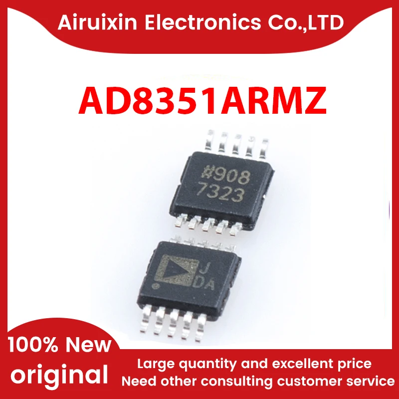 

100% новый и оригинальный AD8351ARMZ MSOP10 1 шт./лот