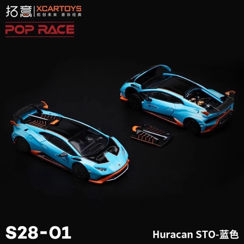 LOOKSMART LS502SA Scale 1/43 | LAMBORGHINI HURACAN EVO SPIDER 60th ANNIVERSARY 2023 BLU LE MANS