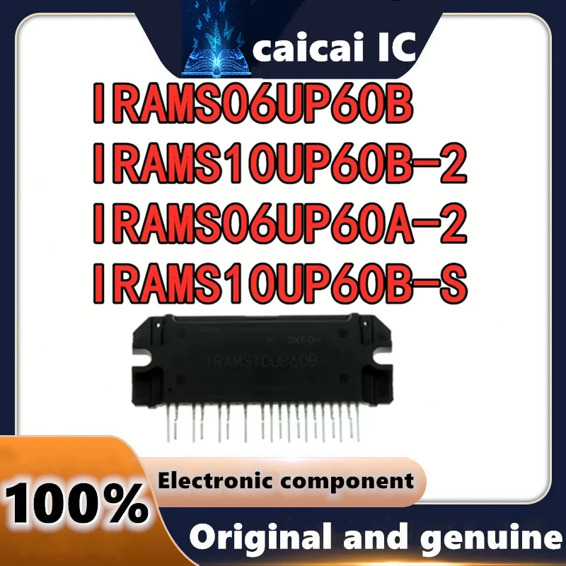 

Новые оригинальные встроенные схемы IRAMS06UP60B