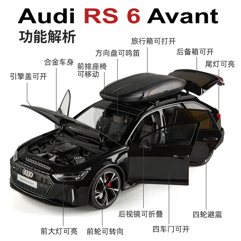 1/18 AUDI RS6 Avant Alloy Die Cast Toy Car Model Sound and Light Children's Toy Collectibles Birthday gift 3