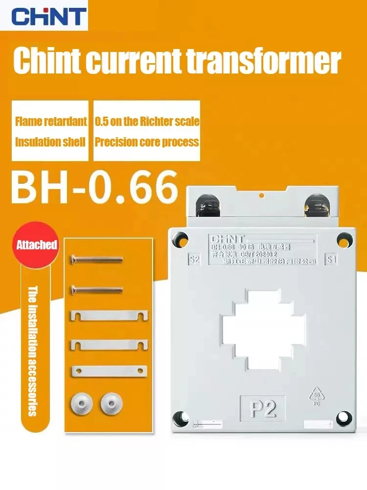 Chint Three-phase Current Transformer BH-0.66 Series AC Through Hole 0.5  Grade 30 Hole 40 Hole Square Hole Closed Transformer CT - AliExpress