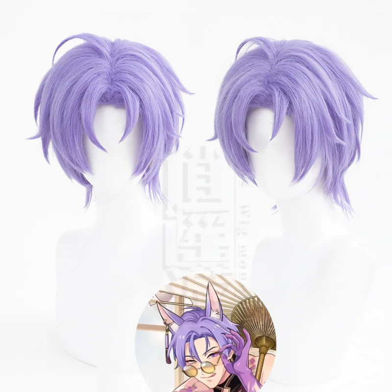

Game Nu: Carnival Kuya Cosplay Wig Purple Short Hair Heat Resistant Synthetic Halloween Party Accessories Props