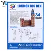 3D Jigsaw Puzzle Collection Decoration Big Ben DIY Assemble Puzzle 34 Pieces Educational Building Model Kits for Adults Children 4