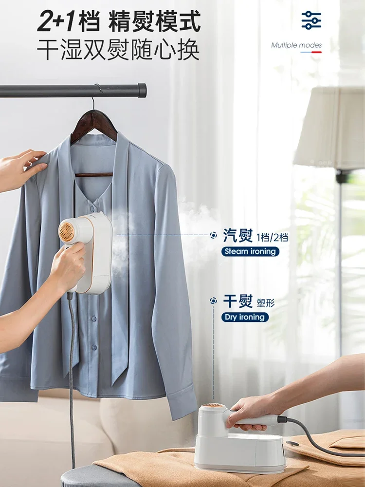 220V Multifunctional Electric Iron with Variable Temperature and Automatic Shut-Off - Perfect for Home and Travel 3