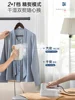 220V Multifunctional Electric Iron with Variable Temperature and Automatic Shut-Off - Perfect for Home and Travel 3