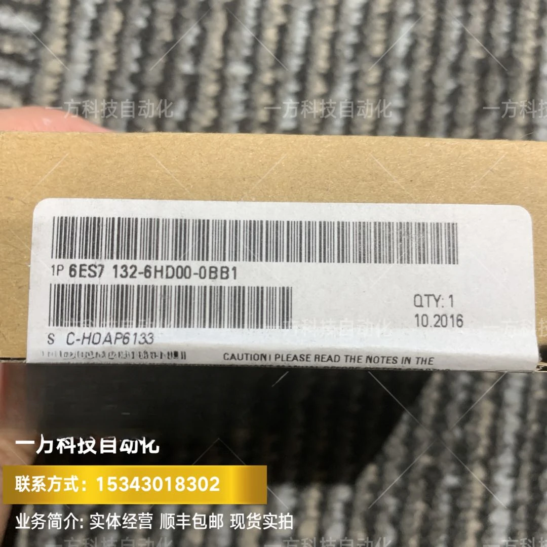 

6ES7132-6HD00-0BB1 ET200 6ES71326HD000BB1