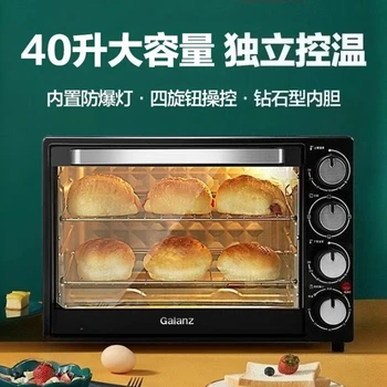 new model electric oven household small baking special multi-function automatic large capacity 40L desktop oven K43