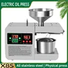 X8S New Upgraded Intelligent Temperature Control Oil Press Stainless Steel Cold Press Flaxseed Peanut Coconut Meat Oil Press 1