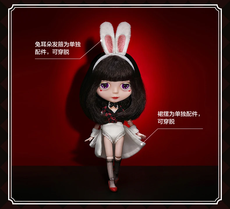 レア入手困難ポップマートモリーブライスCAシリーズBlytheドール本体