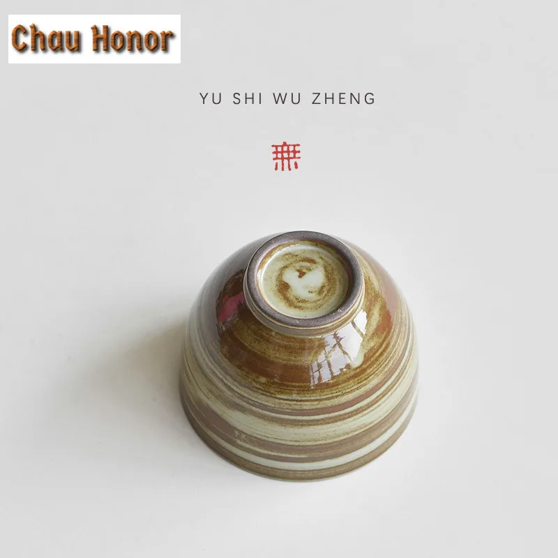 80ml Japanese Style Rustic Brush Pottery Teacup Boutique Tea Bowl Tea Cup Tea-tasting Smelling Cup Chazhan Master Cups Teaware