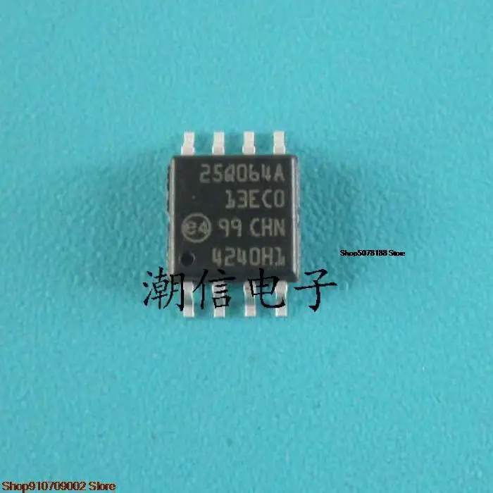

5pieces 25Q064A N25Q064A original new in stock