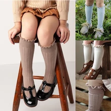 Calcetines hasta la rodilla con volantes para niños y niñas, calcetín largo de algodón suave, con flores de encaje, uniforme escolar, de 0 a 8 años