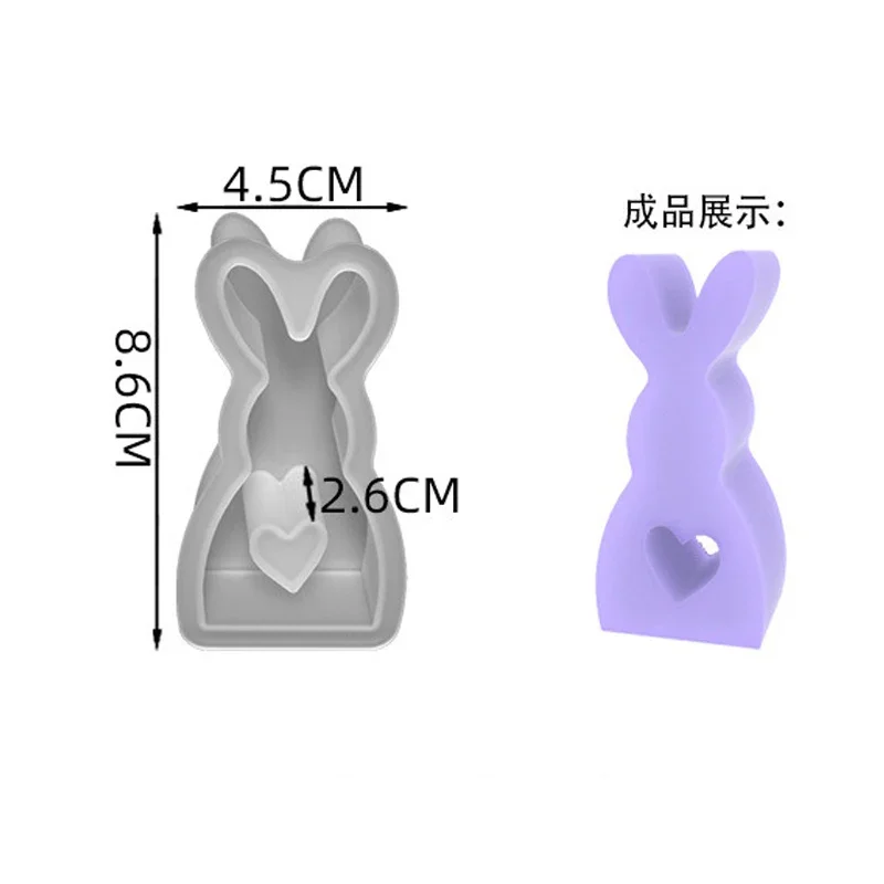 4 Stampi In Silicone Per Pasqua - Coniglietti 3D, Angelo, Castello, Per Candele, Saponi E Decorazioni - Foto 8