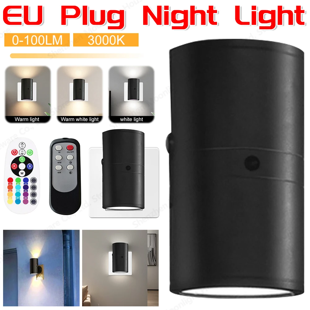EU Plug Night Light 16W 3000K Dimming Wall Lamp RGB/3 Color Dimmable Remote Control led light led wall lamp wall light For Hallway Bedroom