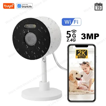 Tuya 3MP Smart Security Camera 1