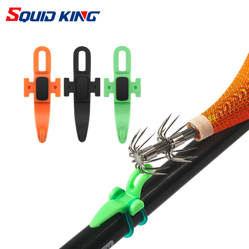 SQUID KING 2 pièces porte-hameçons fixe pour canne à pêche accessoires portable appâts leurres