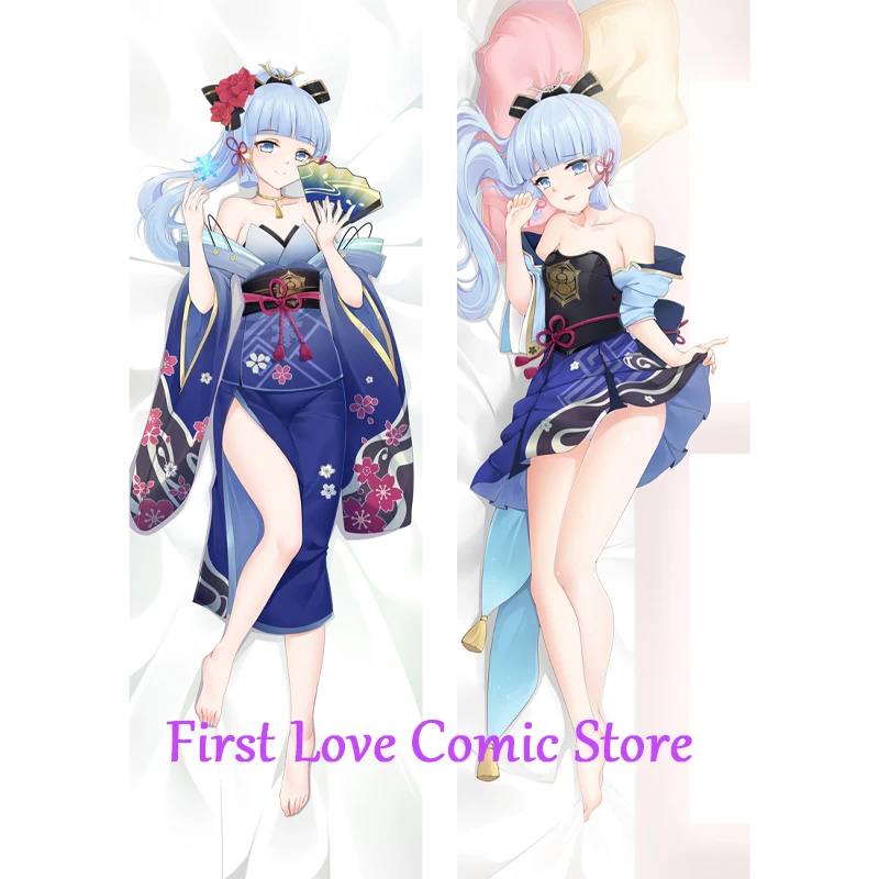 

Anime Kamisato Ayaka(Genshin Impact) Handsome Man Dakimakura Pillow Case Otaku Waifu Bedding Hugging Body Throw 2-sided Print Pi