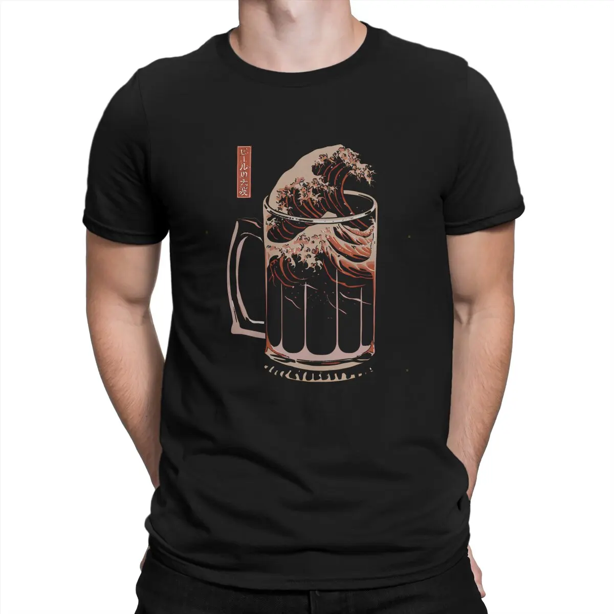 

The Great Wave Beer T Shirt Vintage Teenager Alternative High Quality Tshirt Large Crewneck Short Sleeve