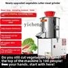ZZ vegetable cutter granular stainless steel household meat grinder breeding 2