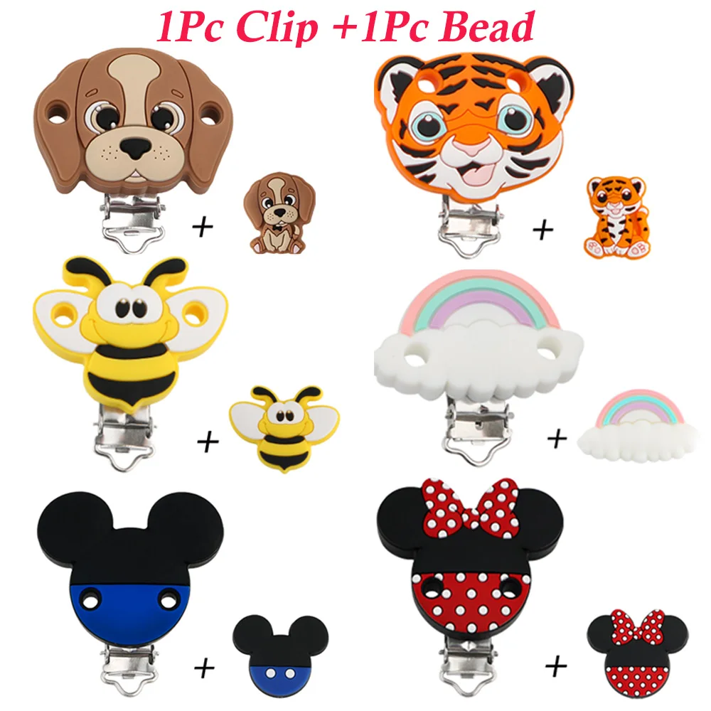 2 pz/lotto animali del fumetto fiore arcobaleno perline in silicone clip per fai da te creazione