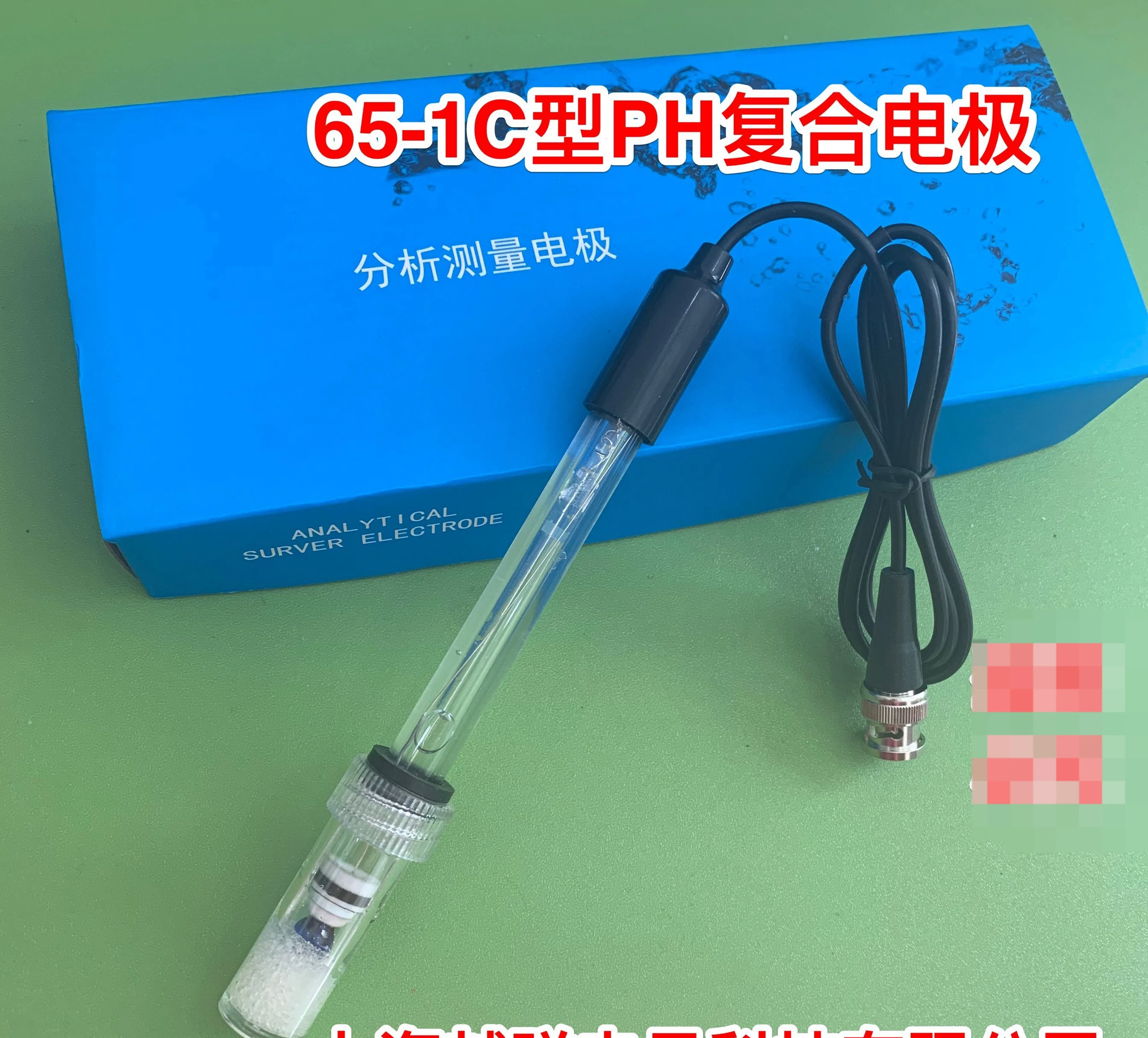 

Shanghai Yue Магнитный 65-1C Тип PH стеклянный корпус композитный электрод 65-1A Тип стеклянный PH композитный электрод