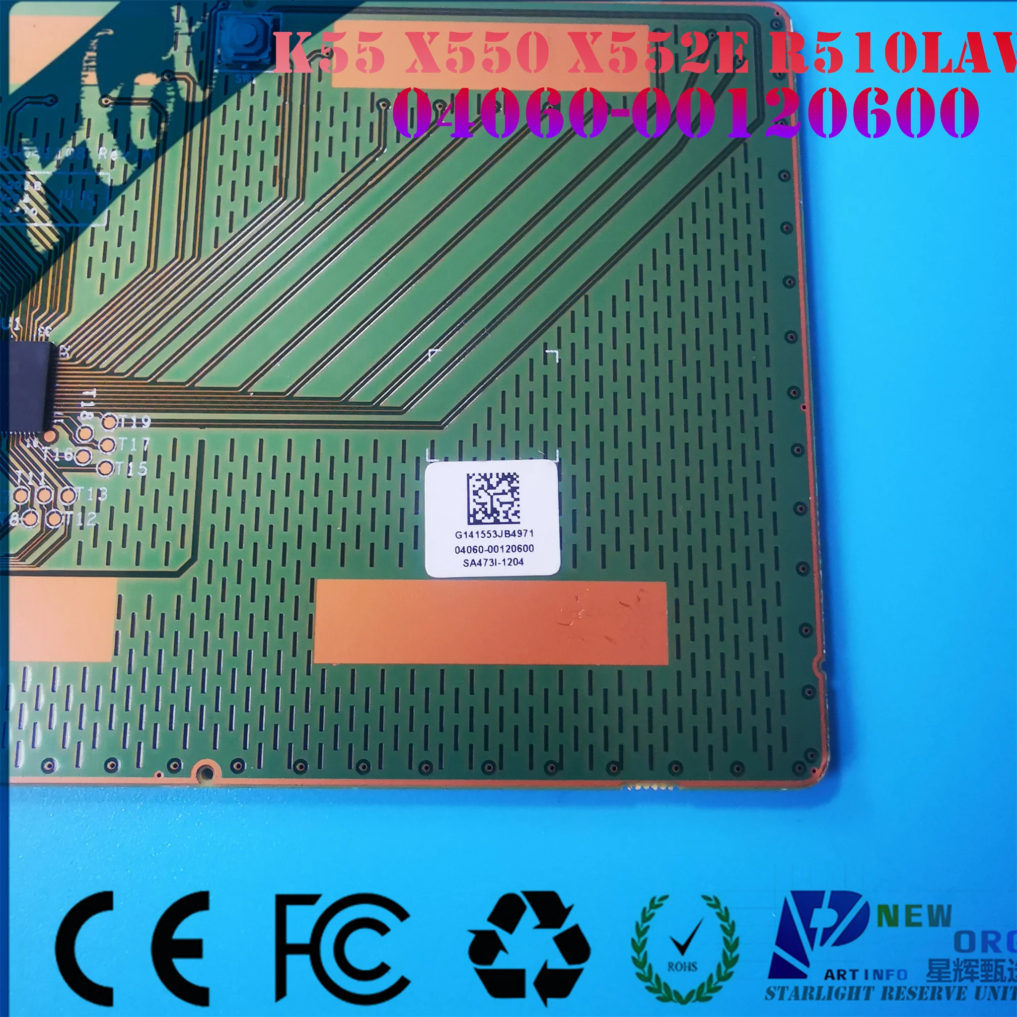 노트북 터치 패드, ASUS K55 K56 K75 K95 X550 X550L X550C X550CA X551CA X552E R510LAV S550 X750 시리즈 04060-00120600