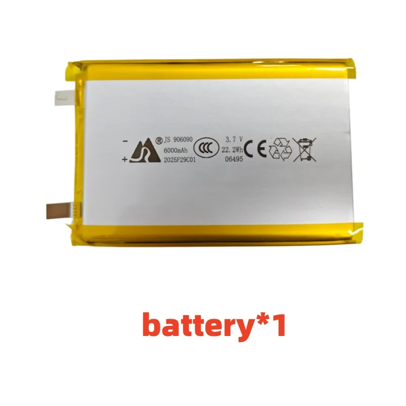 Batteria ai polimeri di litio 906090 3,7 V 6000 mAh - immagine 2