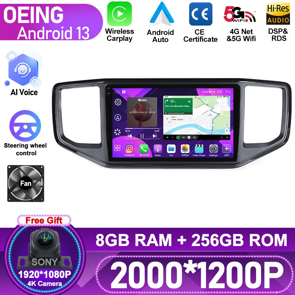 

Android For Volkswagen Amarok 1 2016 - 2020 4G/5G WIFI 8CORE 256G Car Radio Multimedia Video Player Navigation stereo GPS DSP