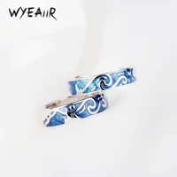 WYEAIIR 925 Sterling Silver Van Gogh Starry Sky Resizable Opening Couple Rings Blue Drop Glaze Sweet Romantic For Women Jewelry 1