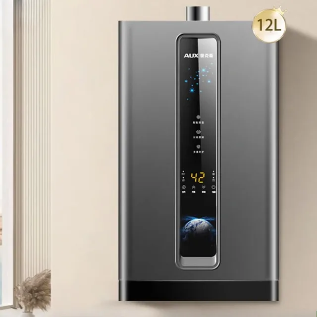 เครื่องทำน้ำอุ่นแก๊ส AUX 12L สำหรับใช้ในบ้าน, ระบบควบคุมการไหลของน้ำด้วย AI, ระบบควบคุมอุณหภูมิแบบเซอร์โว, ประหยัดพลังงาน 1