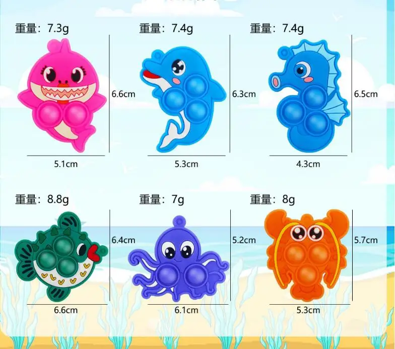 6/7/21PCS For Kids Adult New Animal Sheep Cat Dogs Pop Fidget Toys Push Bubble Poppers Sensory Stress Relief Toy Party Favors