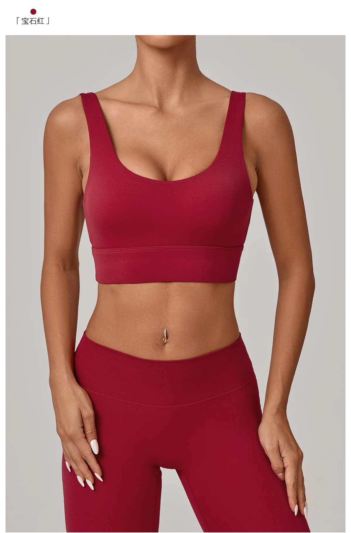 Size chart and fit details
