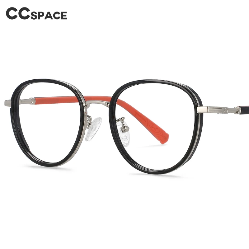 53969 Irregular Round Anti Blue Light Children's Computer Glasses Fashion Candy Color Boy Girl's Spectacle Frame