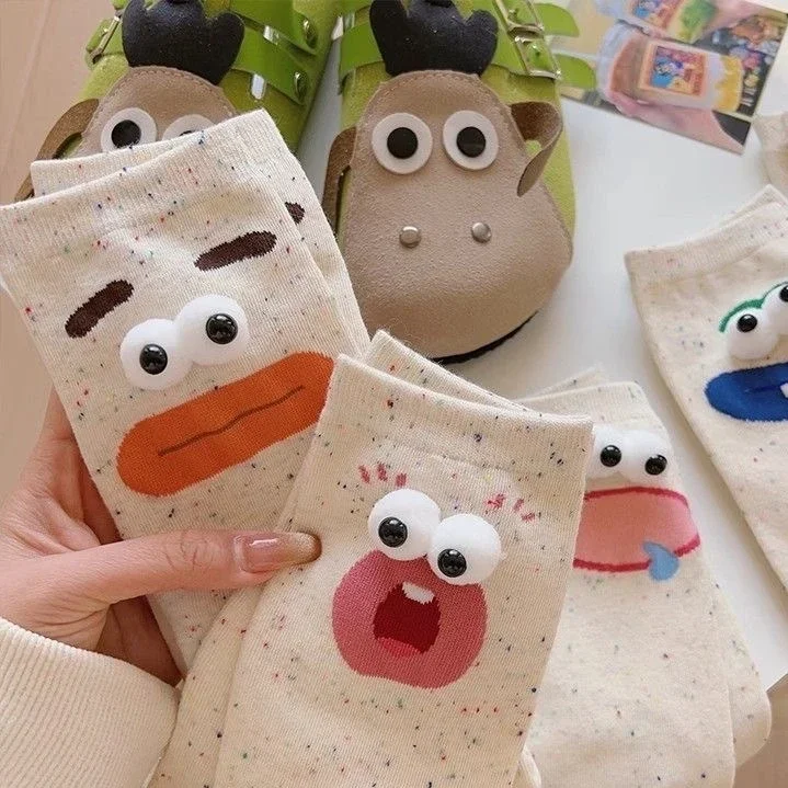 Cotton Novelty Gift Funny Happy Crew Socks