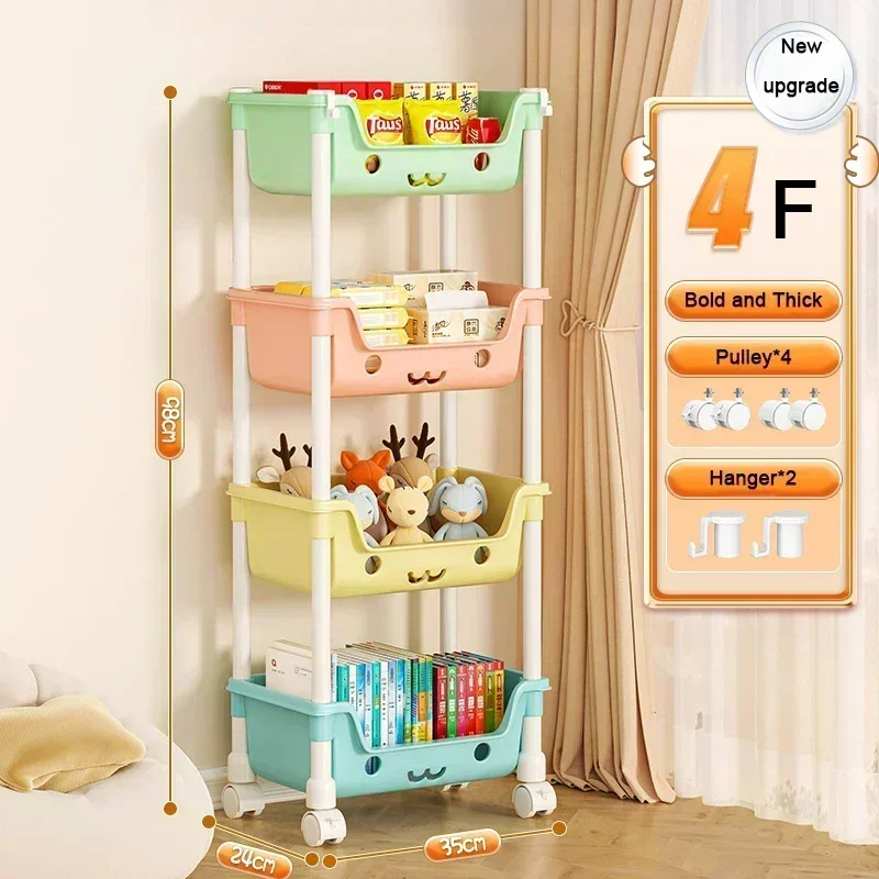 Storage rack Kitchen storage cart 4 Layer Toy Storage Trolley Bookshelf Snack Rack For Kid Storage Organizer Bathroom Accessories Closet Organizer Kitchen