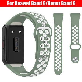Soft Silicone Sport Band Strap for Huawei Band 6 Smart Wristband Bracelet Replacement Strap for Huawei Watchband 6 Honor Band 6 1