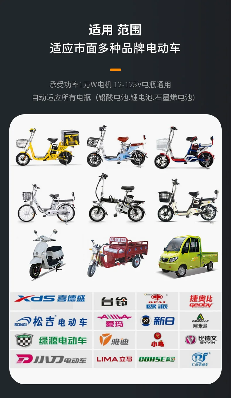 大增程器详情_05.jpg