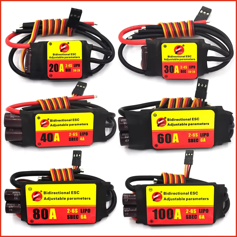 Bidirectional Adjustable Brushless ESC with UBEC Output