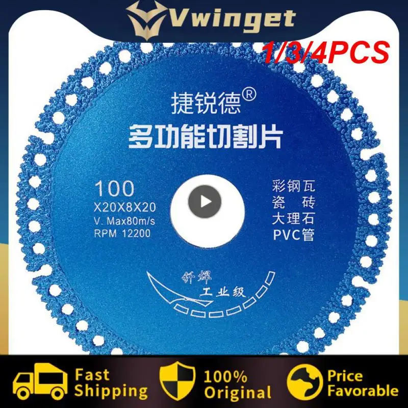 

1/3/4PCS Composite Multifunctional Cutting Saw Blade 100mm Ultra-thin Saw Blade Ceramic Tile Glass Cutting Disc For Angle