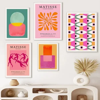 Geometric Abstract Flower Canvas Wall Art 1