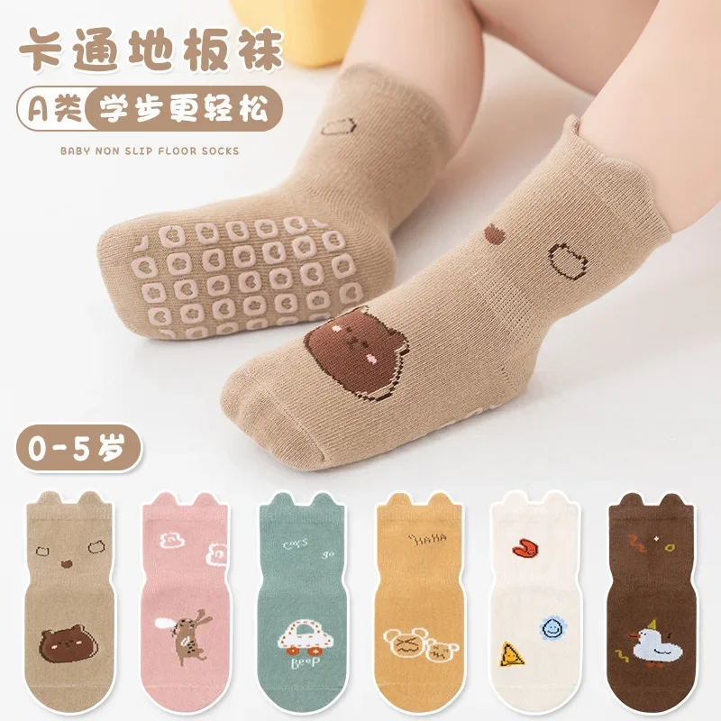 

Autumn and Winter New Korean Version of Floor Socks Floor Shoes Children's Socks Baby Toddler Children's Cartoon Non-slip Socks
