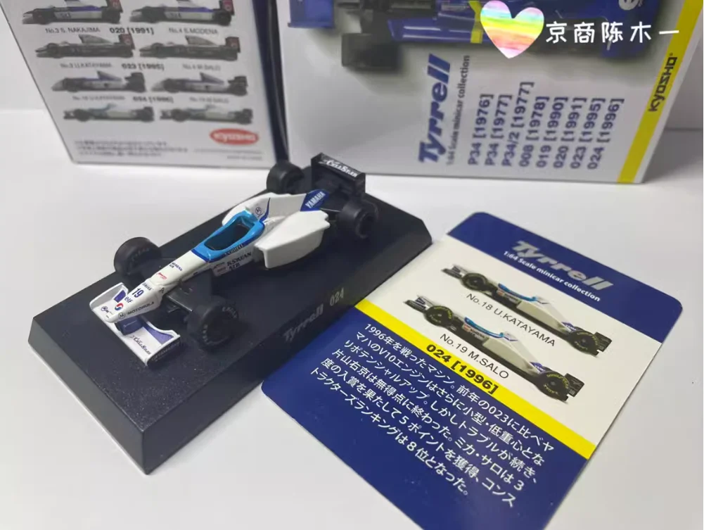 S5be0e51158594cfa9692a1b9a01edca0R