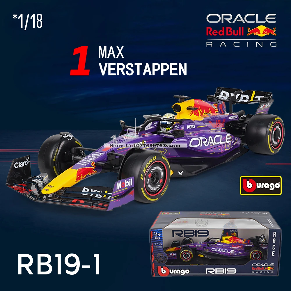 Bburago 1:18 新しい F1 チャンピオン レッドブル レーシング RB19