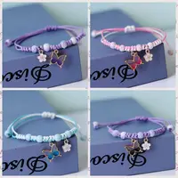 Kpop Cute Colorful Butterfly Bracelet for Women Girl Fashion Hand-woven Star Bell Beads Flower Pendant Bracelet Sister's Jewelry 6
