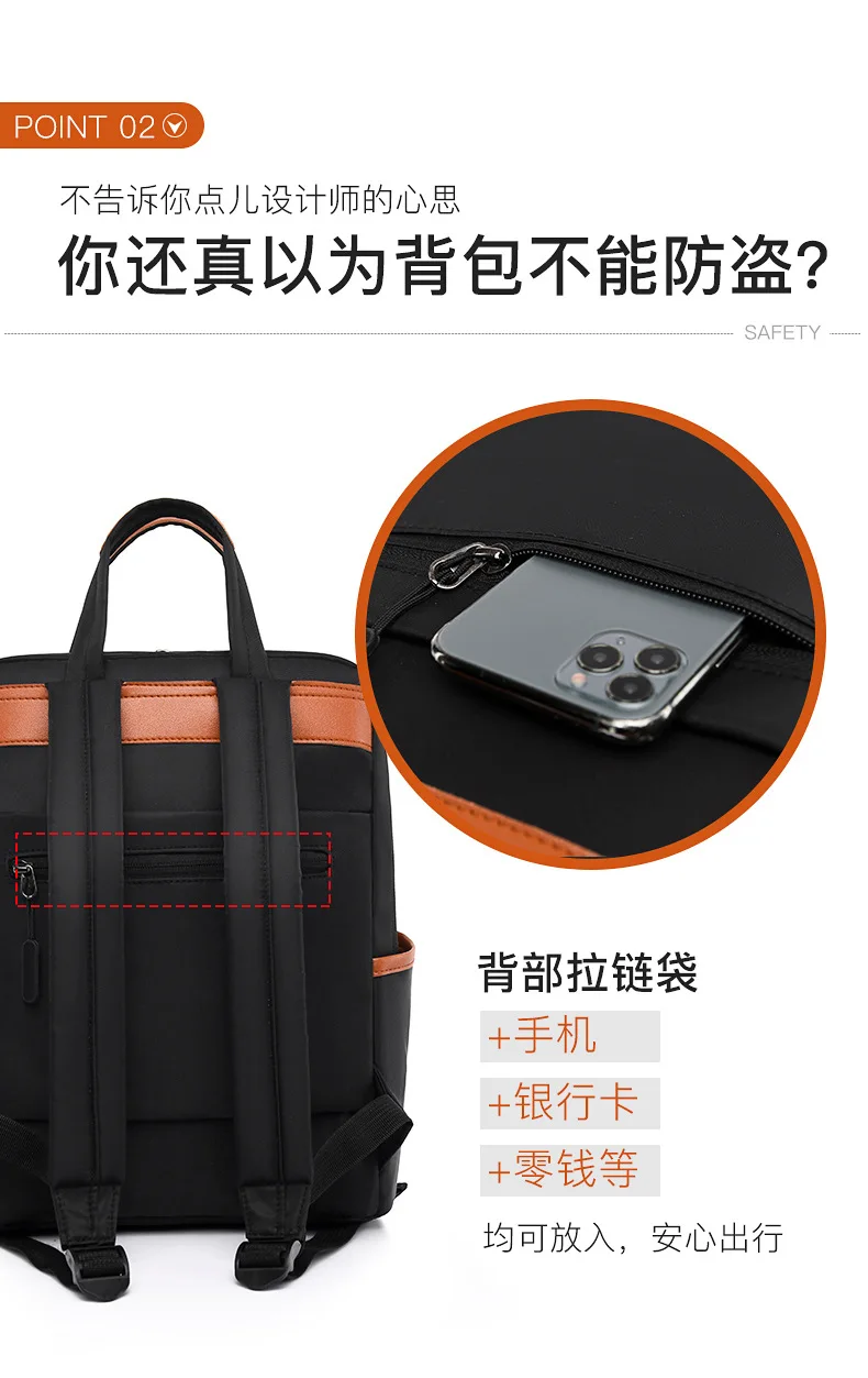 2025 Backpack for Women New Oxford Cloth Travel Bag for Leisure Large Capacity Computer Bag for Man Backpack for Wholesale