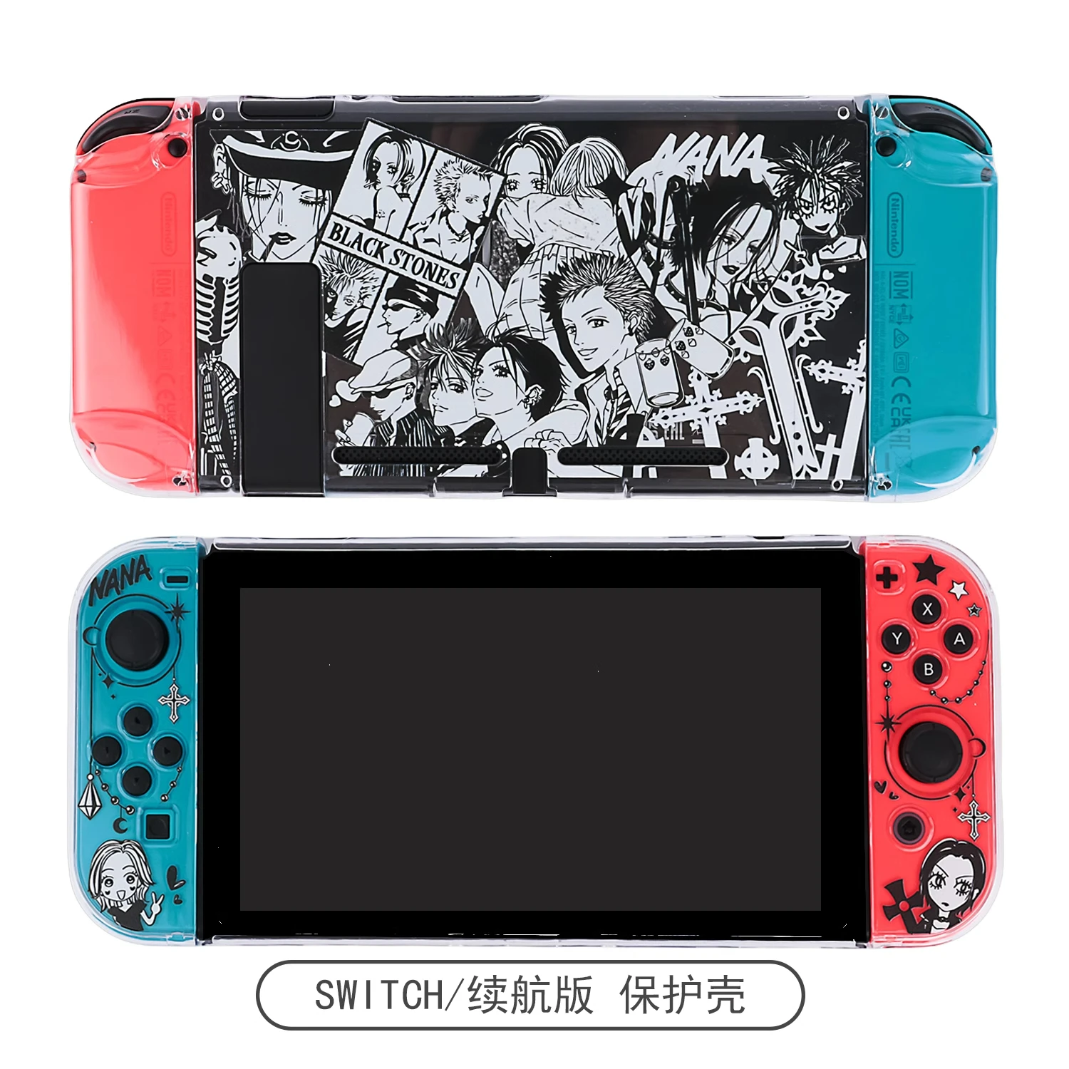 Original Anime Switcholed Nana Transparent Version Ns Split